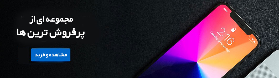 banner-3-tablet
